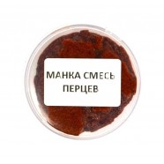 Рибальська манка, насадкова готова, Art Fishing, 60г, смак Суміш перців
